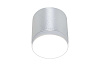Maytoni Technical Polar Потолочный светильник цвет: серебро C088CL-GX53-S