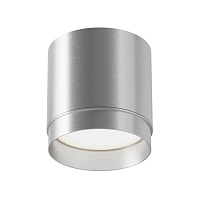 Maytoni Technical Polar Потолочный светильник цвет: серебро C088CL-GX53-S