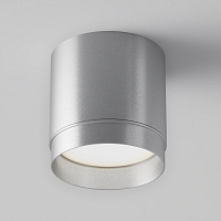 Maytoni Technical Polar Потолочный светильник цвет: серебро C088CL-GX53-S