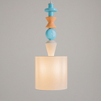 Maytoni Modern Comforty Подвесной светильник цвет: белый MOD298PL-01W1