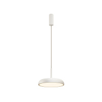 Maytoni Modern Gerhard Подвесной светильник цвет: белый MOD189PL-L12W3K1