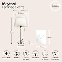 Maytoni Classic Verre Настольный светильник цвет: латунь Z005TL-01BS