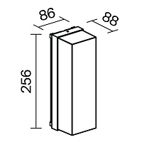 Maytoni Outdoor Conf Настенный светильник (бра) цвет: графит O450WL-01GF