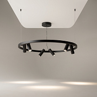 Maytoni Modern Satellite Подвесной светильник цвет: черный MOD102PL-L42BK