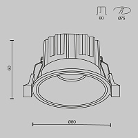 Maytoni Technical Round Встраиваемый светильник цвет: белый DL058-12W2.7K-W