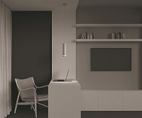 Maytoni Technical Orlo Подвесной светильник цвет: белый P085PL-12W3K-W