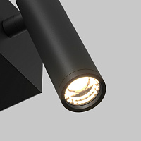 Maytoni Technical Comodo Настенный светильник (бра) цвет: черный C031WL-L8B3K1