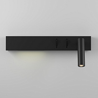 Maytoni Technical Comodo Настенный светильник (бра) цвет: черный C031WL-L8B3K1