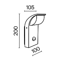 Maytoni Outdoor Stock Настенный светильник (бра) цвет: графит O446WL-L7GF3KSR