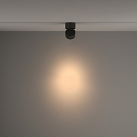 Maytoni Technical Yin Трековый светильник цвет: черный TR084-1-15W3K-B