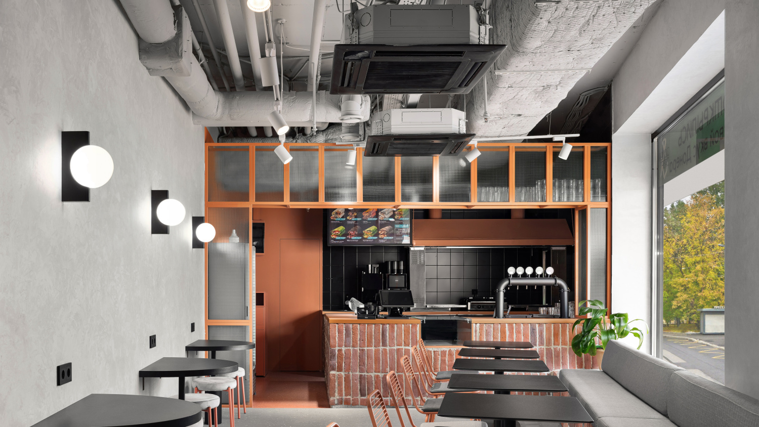 Maytoni Modern Avant-garde Настенный светильник (бра) цвет: черный MOD324WL-01B