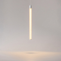 Maytoni Technical Ray Подвесной светильник цвет: белый P022PL-L10W