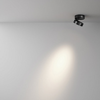 Maytoni Technical Magic Потолочный светильник цвет: черный C022CL-7W4K-B-1