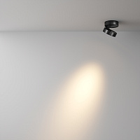 Maytoni Technical Magic Потолочный светильник цвет: черный C022CL-7W3K-B-1