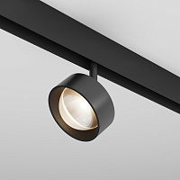 Maytoni Technical Lens Трековый светильник цвет: черный TR217-2-15W3K-B