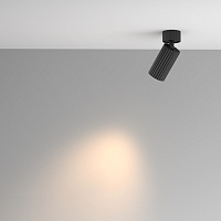 Maytoni Technical Calipso Потолочный светильник цвет: черный C108CL-01-GU10-B