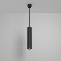 Maytoni Technical Calipso Подвесной светильник цвет: черный P106PL-01-GU10-B