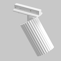 Maytoni Technical Calipso Трековый светильник цвет: белый TR218-1-GU10-W