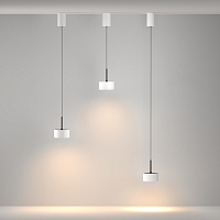 Maytoni Technical Glare Подвесной светильник цвет: белый P102PL-12W3K-W