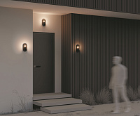 Maytoni Outdoor Candle Настенный светильник (бра) цвет: графит O449WL-01GF