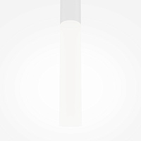 Maytoni Modern Pro Shade Подвесной светильник цвет: белый MOD157PL-L6WK