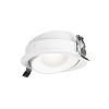 Maytoni Technical Lens Встраиваемый светильник цвет: белый DL105-12W4K-W
