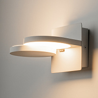 Maytoni Modern Flap Настенный светильник (бра) цвет: белый MOD354WL-L12W3K