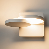 Maytoni Modern Flap Настенный светильник (бра) цвет: белый MOD354WL-L12W3K