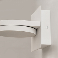 Maytoni Modern Flap Настенный светильник (бра) цвет: белый MOD354WL-L12W3K