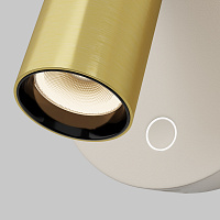 Maytoni Technical Twist Настенный светильник (бра) цвет: латунь C081WL-L3WBS3K