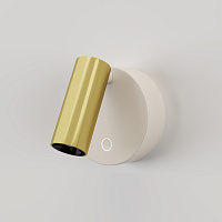 Maytoni Technical Twist Настенный светильник (бра) цвет: латунь C081WL-L3WBS3K