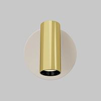 Maytoni Technical Twist Настенный светильник (бра) цвет: латунь C081WL-L3WBS3K