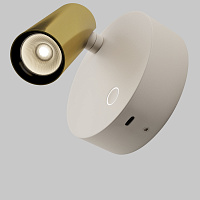 Maytoni Technical Twist Настенный светильник (бра) цвет: латунь C081WL-L3WBS3K