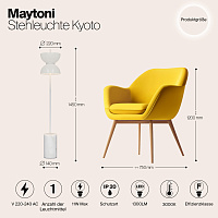 Maytoni Modern Kyoto Напольный светильник (торшер) цвет: белый MOD178FL-L11W3K