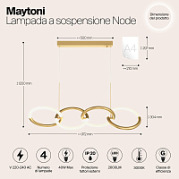 Maytoni Modern Node Подвесной светильник цвет: золото MOD165PL-L40G3K