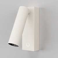 Maytoni Technical Twist Настенный светильник (бра) цвет: белый C077WL-L3W3K