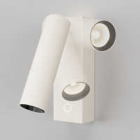 Maytoni Technical Twist Настенный светильник (бра) цвет: белый C077WL-L3W3K