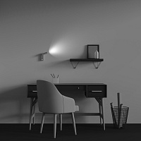 Maytoni Technical Twist Настенный светильник (бра) цвет: белый C077WL-L3W3K