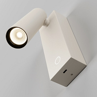 Maytoni Technical Twist Настенный светильник (бра) цвет: белый C077WL-L3W3K