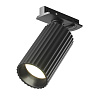 Maytoni Technical Calipso Трековый светильник цвет: черный TR218-1-GU10-BK
