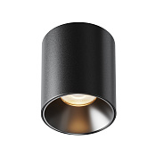 Maytoni Technical Alfa LED Потолочный светильник цвет: черный C064CL-12W3K-RD-B
