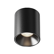 Maytoni Technical Alfa LED Потолочный светильник цвет: черный C064CL-12W4K-RD-B