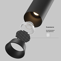 Maytoni Technical FOCUS LED Встраиваемый светильник цвет: черный C071CL-7W3K-B