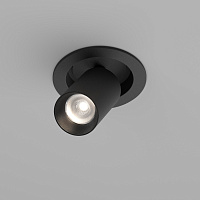 Maytoni Technical FOCUS LED Встраиваемый светильник цвет: черный C071CL-7W4K-B