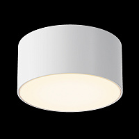 Maytoni Outdoor Zon IP Потолочный светильник цвет: белый O430CL-L15W3K