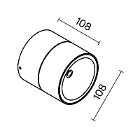 Maytoni Outdoor Spin Потолочный светильник цвет: белый O310CL-L12W3K