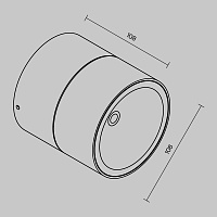 Maytoni Outdoor Spin Потолочный светильник цвет: белый O310CL-L12W3K