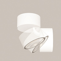 Maytoni Outdoor Spin Потолочный светильник цвет: белый O310CL-L12W3K