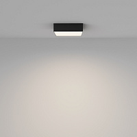 Maytoni Technical Zon Потолочный светильник цвет: черный C032CL-24W4K-SQ-B