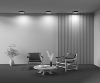 Maytoni Technical Zon Потолочный светильник цвет: черный C032CL-24W4K-SQ-B